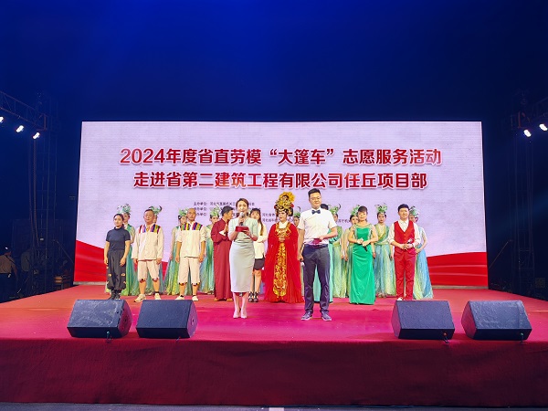 演泛起场1.jpg 演泛起场1.jpg